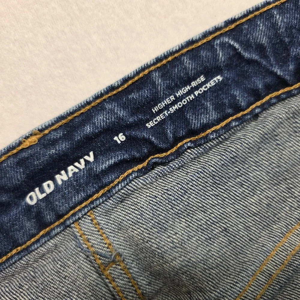 Old Navy old navy